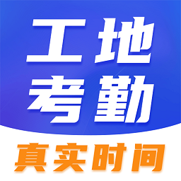 工程考勤打卡相机app下载-工程考勤打卡相机手机版下载v3.4.2安卓版&苹果版
