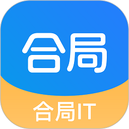 爱特云商家端app下载-爱特云商家端最新版下载v1.4.3安卓版&苹果版