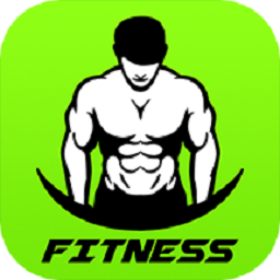 运动健身速成fitapp下载-运动健身速成fit手机版下载v6.2安卓版&苹果版