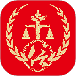 公证idc app下载-公证idc软件下载v1.4.4安卓版&苹果版