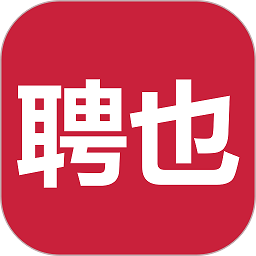 聘也app下载-聘也软件下载v1.29.2安卓版&苹果版