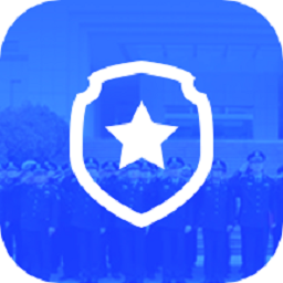 包头义警APP下载-包头义警平台下载v1.1.8安卓版&苹果版