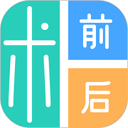 医美易拍app下载-医美易拍软件下载v2.0.3安卓版&苹果版