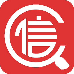 信查查app下载-信查查xcc下载v2.1.7 安卓官方版