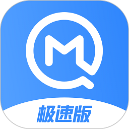 美奇极速版app下载-美奇极速版软件下载v1.0.2.6安卓版&苹果版