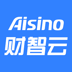 航信财智云app下载-航信财智云软件下载v2.4.3安卓版&苹果版