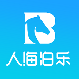 人海泊乐app下载-人海泊乐软件下载v1.91安卓版&苹果版