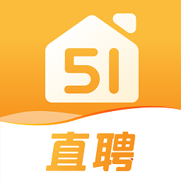 51家庭管家直聘app下载-51家庭管家直聘软件下载v1.3.4安卓版&苹果版