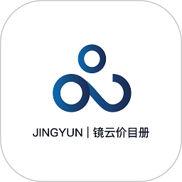 镜云价目册app下载-镜云价目册软件下载v1.0安卓版&苹果版