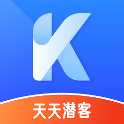 天天潜客软件下载-天天潜客app下载v1.5.6安卓版&苹果版