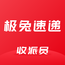 极兔外场pro下载安卓-极兔外场pro官方版下载v3.1.12安卓版&苹果版