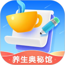养生奥秘馆下载app-养生奥秘馆手机版下载v1.0.0安卓版&苹果版