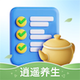 逍遥养生下载手机版-逍遥养生app下载v1.0.0安卓版&苹果版