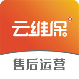 设备售后支撑app下载-设备售后支撑手机版下载v1.0.0安卓版&苹果版