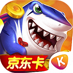 捕鱼海岛千炮版下载-捕鱼海岛千炮版手游下载v1.17.0.0