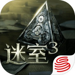 迷室3下载官方正版-迷室3最新版下载v1.1.2