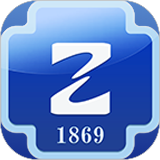 浙医二院app下载-浙医二院最新版下载v5.2.0安卓版&苹果版