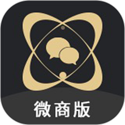 微商助手软件免费版下载-微商助手软件手机版下载v3.3.1安卓版&苹果版