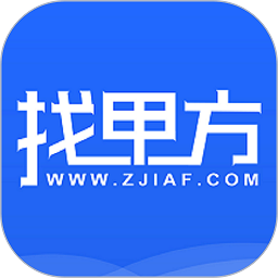 找甲方app下载-找甲方软件下载v4.6.4安卓版&苹果版