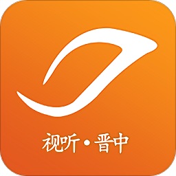 视听晋中app空中课堂下载-视听晋中app手机端下载v3.2.7安卓版&苹果版
