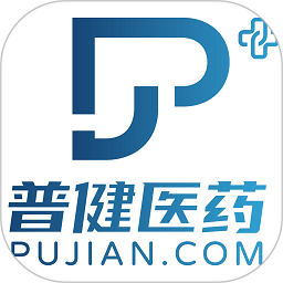普健医药商城app下载-普健医药商城手机版下载v1.3.4安卓版&苹果版