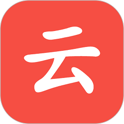 千里云进销存软件下载-千里云软件官方版下载v3.4.8安卓版&苹果版