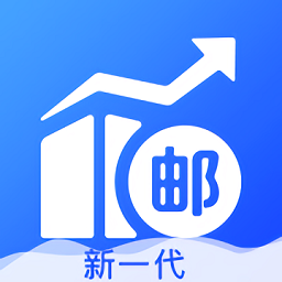 中邮寄递管理app下载-中邮寄递管理系统平台下载v2.7.7安卓版&苹果版