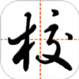智慧家校教师端软件下载-智慧家校教师端app下载v3.7.1安卓版&苹果版_商务办公_36397绿色下载网 智慧家校教师端软件下载-智慧家校教师端app下载v3.7.1安卓版&苹果版_商务办公_36397绿色下载网