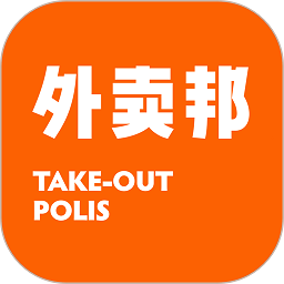 外卖邦门店宝app下载-外卖邦门店宝官方版下载v4.6.34安卓版&苹果版