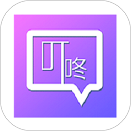 叮咚签到管理版app下载-叮咚签到管理版最新版下载v2.7.9安卓版&苹果版