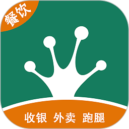 呱咖收银系统app下载-呱咖收银外卖系统下载v4.8.2安卓版&苹果版