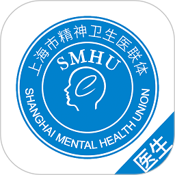 精神科医联体app下载-精神科医联体软件下载v3.11.42安卓版&苹果版