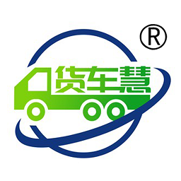 货车慧司机版app下载-货车慧司机端下载v1.0.6安卓版&苹果版
