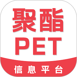 聚酯pet app下载-聚酯pet软件下载v1.1.4安卓版&苹果版