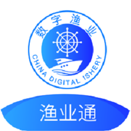 数字渔业软件下载-数字渔业手机版下载v2.00.02安卓版&苹果版