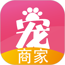 宠夫子商家版app下载-宠夫子商家版软件下载v2.1.7安卓版&苹果版
