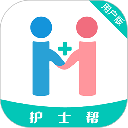 护士帮app下载-护士帮软件下载v2.1.0安卓版&苹果版