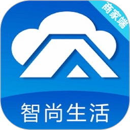 智尚生活商家端app下载-智尚生活商家端最新版下载v1.0.29安卓版&苹果版