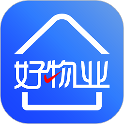好物业app下载-好物业软件下载v2.1.1安卓版&苹果版