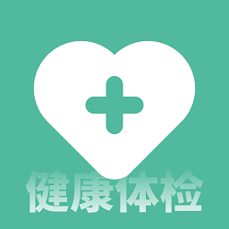 体检健康app下载-体检健康最新版下载v5.4.6.24安卓版&苹果版