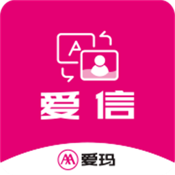 爱信app官方免费下载最新版本-爱玛集团爱信手机版下载v3.2.1.240528001安卓版&苹果版