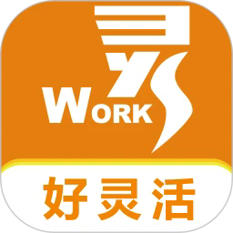 好灵活app下载-好灵活用工平台官方版下载v1.09安卓版&苹果版