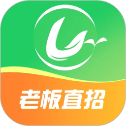 零工智选最新版下载-零工智选app下载v1.2.3安卓版&苹果版