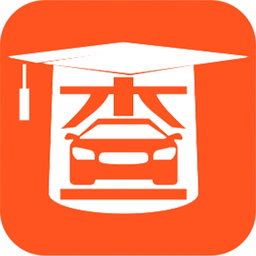 查博士app下载-查博士二手车检测(车况查询)下载v6.1.23 官方安卓版