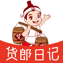云销宝货郎日记下载-货郎日记软件下载v8.0.11 官方安卓版