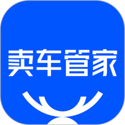 卖车管家app官方下载安装-卖车管家软件下载v7.2.2 安卓版