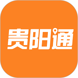 贵阳通app下载公交-贵阳通软件下载v6.4.0 安卓版