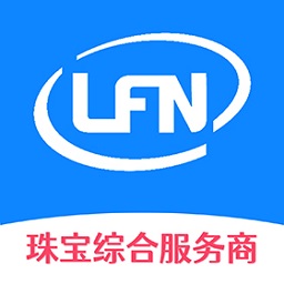 零烦恼app下载-零烦恼珠宝管理系统下载v3.1.36 安卓版