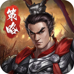 三国吕布传说游戏下载-三国吕布传说手机版下载v49.30 安卓版