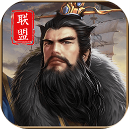 帝王之路手游下载-帝王之路游戏下载v1.0 安卓版